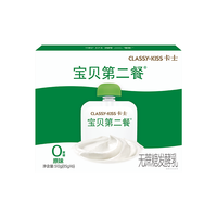 卡士 宝贝第二餐 发酵乳 原味 510g