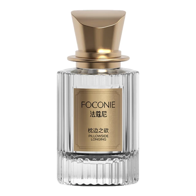 FOCONIE 法蔻尼 调香师香水女馨香淡雅持久留香馥郁芬芳一抹留香士 枕边之欲 玫瑰花香 30ml