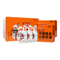 景芝 景阳春景芝白酒 39度 555mL 3瓶 礼盒装
