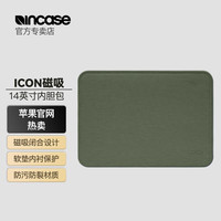 Incase ICON笔记本内胆包macbookpro14寸防震纤维磁吸16寸防摔电脑包