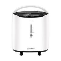 yuwell 鱼跃 580 血糖仪