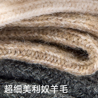 棉竹屋25年新款袜子女秋冬羊毛堆堆袜纯色中筒袜加厚保暖袜子长袜堆堆袜 组合