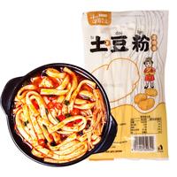 古蜀味道 砂锅土豆粉180g*3袋 0脂低钠饱腹代餐酸辣粉螺蛳粉带调料宿舍米线