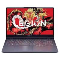 Lenovo/联想 拯救者R7000 2025 15.3英寸电竞游戏本大学习笔记本电脑 +