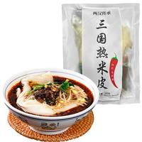 汉中米皮热面皮陕西凉皮速食真空袋装美食香辣味【宽的热米皮】