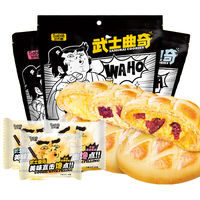 莎布蕾 武士曲奇饼干 牛奶鸡蛋羹味 70g