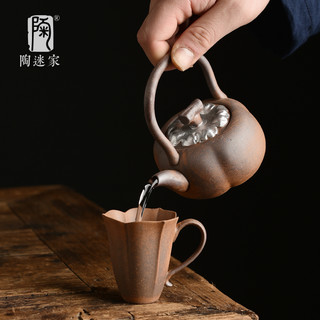 陶迷粗陶老岩泥茶杯主人杯手工土陶杯陶瓷杯子无釉品茗杯功夫茶具