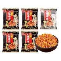 阿宽方便面韩式火鸡面拌面超辣速食泡面袋装宵夜韩国