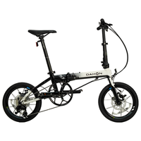 DAHON 大行 K3PLUS 折叠自行车 KAA693 简约白 9速 16英寸
