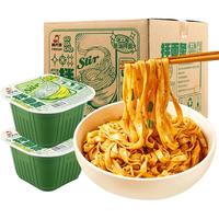 顾大嫂葱油拌面12盒整箱 方便即食葱油小面条免煮面食夜宵速食品