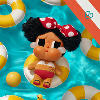 泡泡玛特 CRYBABY Vacation Mode On系列 - 搪胶毛绒挂件盲盒 1个 不支持七天无理由退换