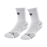 KELME 卡尔美 篮球袜秋男长筒加厚毛巾底实战精英篮球袜运动跑步袜子 长款白黑 均码