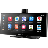 HUAWEI 华为 Antelope-WB10 标配版 车载智慧屏 黑色