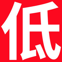 粗粮烤馍山西特产纯碱烤馍代餐馒头减早餐肥期养解馋胃小零食