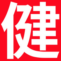 粗粮烤馍山西特产纯碱烤馍代餐馒头减早餐肥期养解馋胃小零食