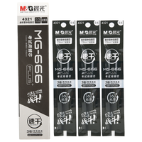 晨光(M&G)文具MG666黑色0.5mm考试中性笔替芯大容量签字笔水笔芯 10支/盒4321