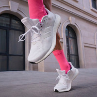 PUREBOOST 21随心畅跑休闲舒适跑步鞋男女adidas阿迪达斯