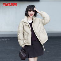 YAYA鸭鸭2025冬季时尚百搭休闲宽松保暖女士短款羽绒服 S