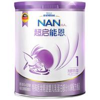 雀巢奶粉店雀巢超启能恩1段婴儿适度水解奶粉800g