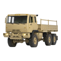 CROSSRC 酷乐派 FC6 1/12 中型军卡运输车军事越野卡车6x6遥控电动模型车 FC6军卡,KIT散件车 需要自己组装喷漆,电子设备