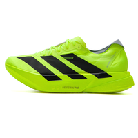 阿迪达斯 adidasADIZERO ADIOS PRO 4低帮男鞋耐磨运动鞋时尚轻便减震跑步鞋