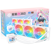  GALAX/影驰 自定义IPS屏 CPU水冷散热器 自定义IPS屏 专属软件 高性能水泵