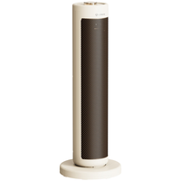 艾美特 暖风机/取暖器/电暖器/电暖气片家用/热风扇 HP21-K72