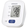 欧姆龙 上臂式电子血压计高精准老人家用血压仪J711限量送适配器J710升级