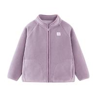 【暖芯绒】迷你巴拉 MINI BALA 巴拉冬季儿童男女童毛绒家居外套宝宝保暖外衣
