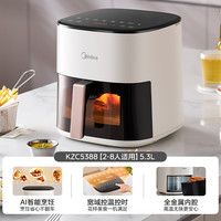 移动端、88VIP:美的 可视 智控空气炸锅家用6.3L MF-KZC6381
