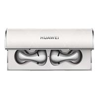 HUAWEI 华为 FreeBuds Lipstick 2 半入耳式真无线主动降噪口红耳机