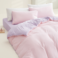 移动端:网易严选 抗菌床品件套