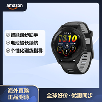GARMIN 佳明 Forerunner 265 智能手表 含运动数据分析和训练指导等功能