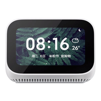 Xiaomi 小米 LX04 带屏智能音箱