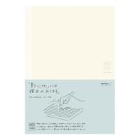 midori a5书衣笔记本日记本余白月计划本A5A6md本子一日一页手帐本高颜值方格空白盖章本a6pvc封皮手账日本