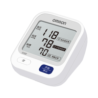 OMRON 欧姆龙 U725 上臂式血压计