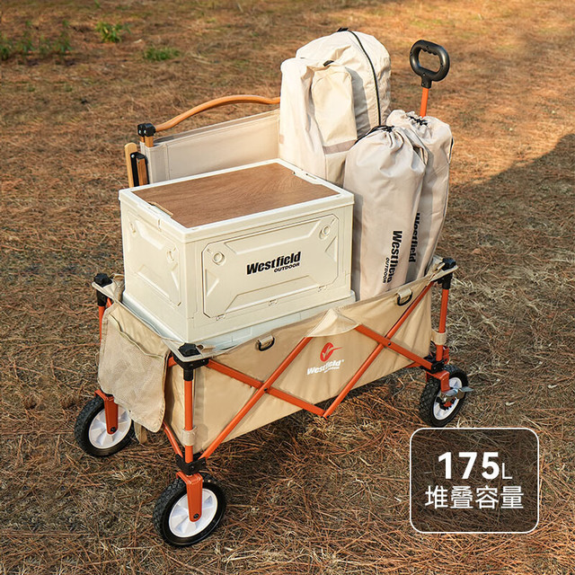 Westfield outdoor 我飞 便携式折叠推车 轴承聚拢款 WTR-727BR