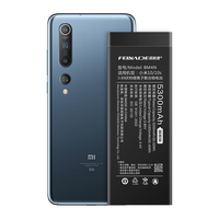 菲耐德 FEINADE 小米10电池10S手机通用高容量换新Mi米十/10S/BM4N更换顶配版 真机实测+贈全套工具+拆机教程