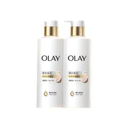 OLAY 美白嫩肤 身体乳