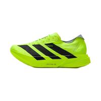 Adidas/阿迪达斯ADIZERO ADIOS PRO 4 M男时尚简约运动鞋耐磨跑鞋