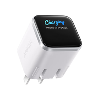 Anker 45W安心充smart苹果17充电器 氮化镓type-c快充40Wpd适用iPhone16promax手机Apple15插头