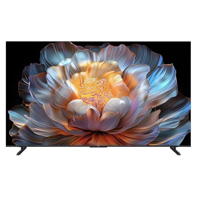 创维 85英寸 85A4F Mini LED电视 deepseek 122