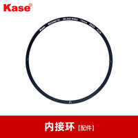 卡色 适用尼康z14-24mm F/2.8S镜头 uv镜 偏振镜 减光镜渐变镜遮光罩镜头盖 112mm 相机镜头磁吸滤镜套装配件