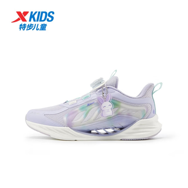 特步 氢风8.0 儿童旋钮扣科技运动跑鞋