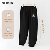 MQDMINI 童装儿童裤子女童休闲裤小童运动长裤秋装宝宝衣服 灰字绿帽狗黑色 110