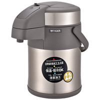 TIGER 虎牌 保温壶气压式热水瓶MAA-A22C 2.2L 香槟金N