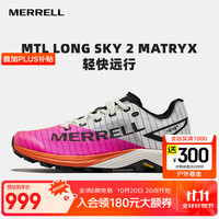 MERRELL 迈乐 LONG SKY2男女款户外运动越野跑鞋耐磨减震轻量越野跑 37