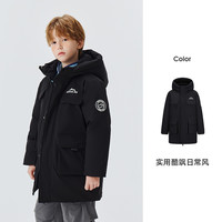 雪中飞 kids儿童羽绒服男童冬季女童加厚中长款保暖外套