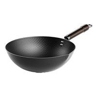 臻古朴 无涂层 铁锅 0涂层铁锅【免开锅】 30cm 精铁