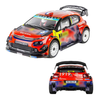 TRACTION HOBBY雷神KM 新款拉力车仿真雪铁龙带灯组遥控电动模型玩具车 RTR版阿布涂装